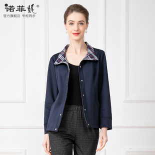 中老年女装2026春装新款时尚休闲妈妈外套百搭春秋短款夹克上衣女