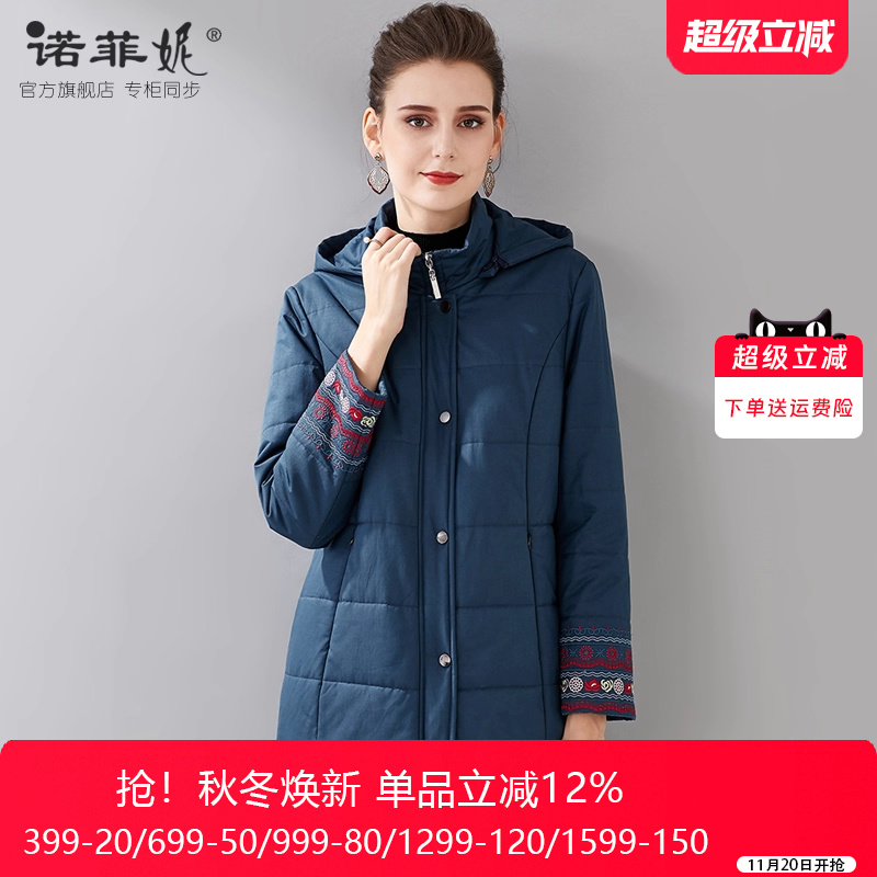 母亲节冬装新款时尚民族棉衣妈妈