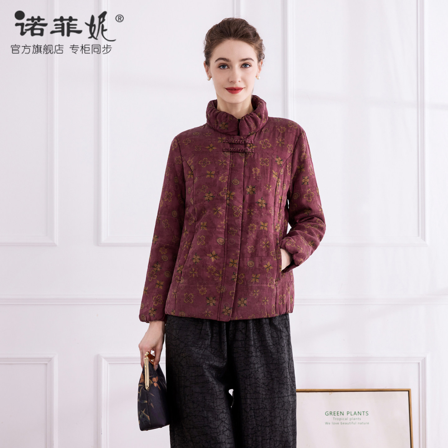 诺菲妮莨绸香云纱棉衣棉服外套