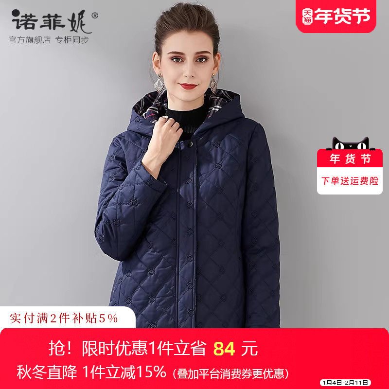 冬装2025新款品牌女装中老年妈妈保暖连帽棉衣外套宽松显瘦棉袄女
