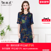 2025夏装 新款 时尚 中老年女装 五分袖 桑蚕丝连衣裙真丝国风妈妈裙子