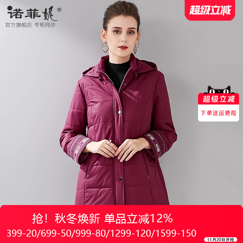 品牌女装新款时尚妈妈中老年棉衣