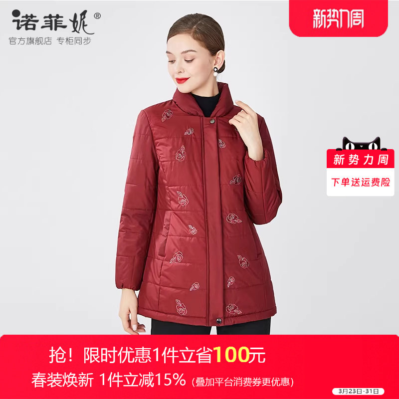 中老年品牌女装冬装新款真丝妈妈防寒棉服外套中长款保暖棉衣棉袄