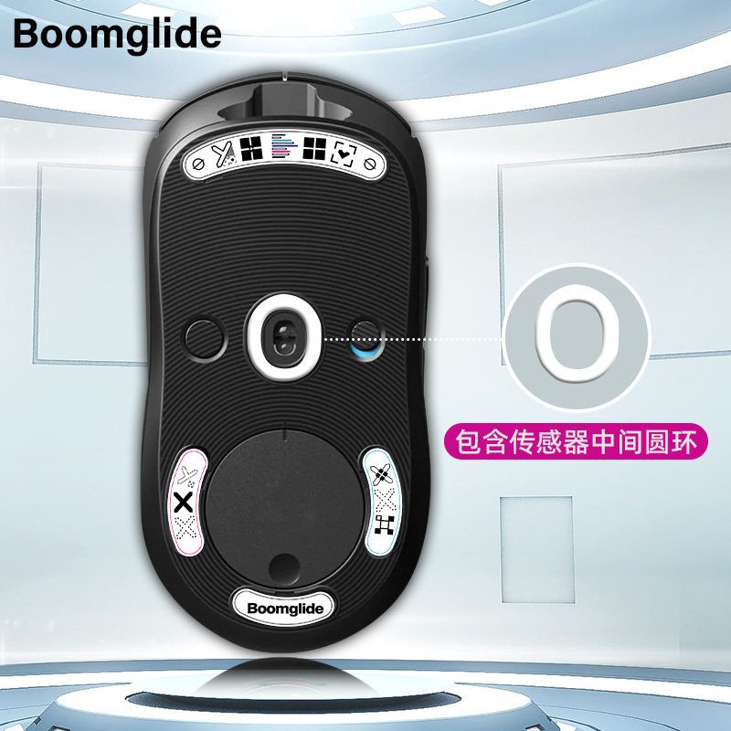 boomglideGPW一代动漫玻璃脚贴