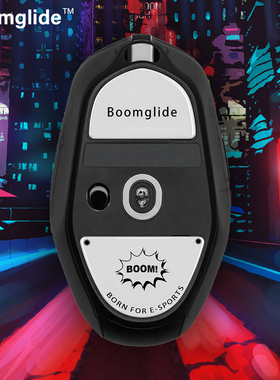 黑白脚垫游戏专用高铝硅玻璃鼠标脚贴适用于罗技G303 Shroud 鼠标