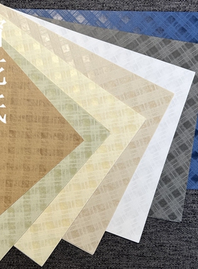 窗花纸 A4 120g艺术花纹方格透明凹凸手账白绿黄手账A5包装花纹纸