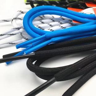 适配耐克华莱士3代原NIKE AIR MAX97银子弹皮蓬运动鞋黑白圆鞋带