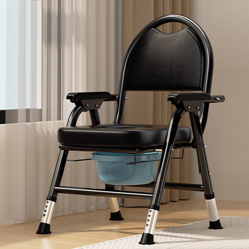 【顺丰包邮到家】老人坐便椅