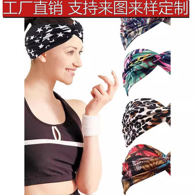 欧美女士波西米亚风新款弹力交叉运动发带亚马逊货源宽边洗脸头巾