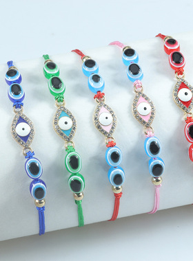 跨境新款天使之眼护身符手链亲子互动手饰派对幸运手绳现货