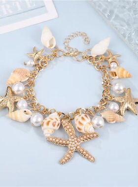 波西米亚风海星贝壳手链