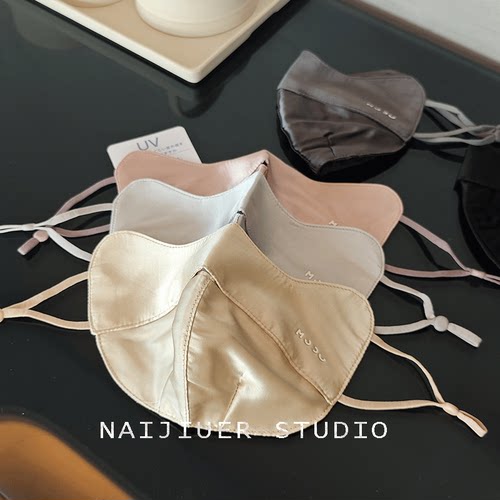 真丝防晒口罩女防紫外线