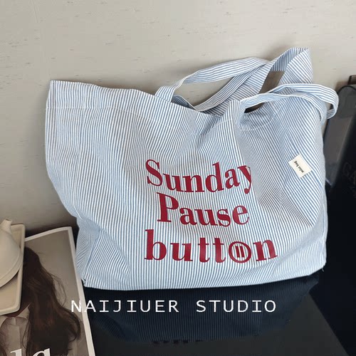 2025春夏新款大容量字母帆布包