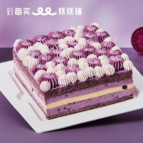 动物奶油北京生日蛋糕同城配送