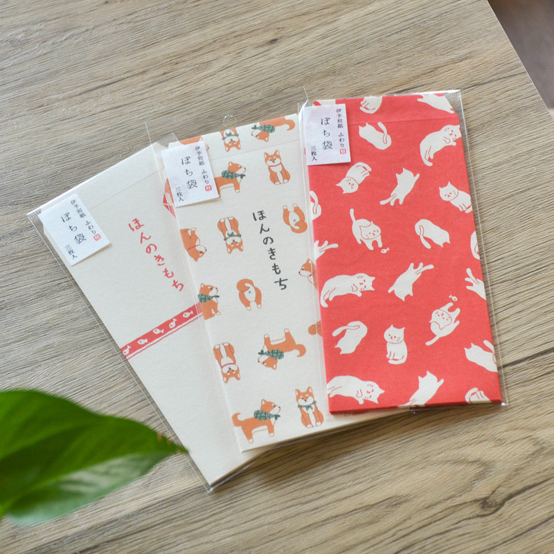 日本进口伊予和纸招财猫柴犬红包利是封和风信封袋日式插画创意