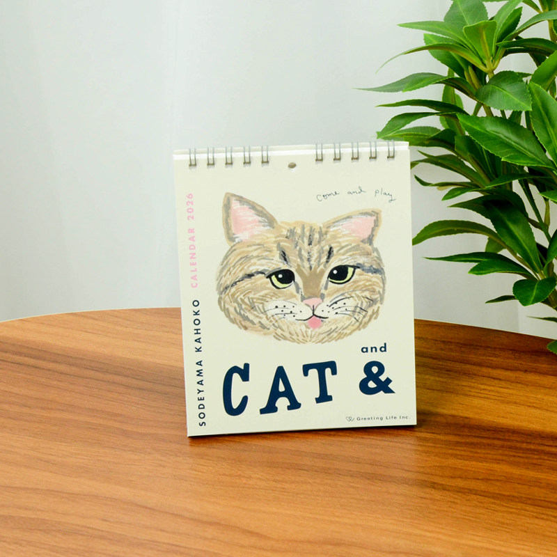 米津祐介插画师2026日历创意台历