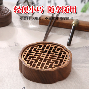小型茶盘木质茶托茶承新中式 胡桃木茶盘实木壶托储水式 干泡台壶