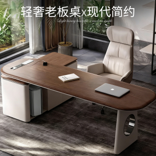 轻奢实木办公桌带侧柜组合领导桌电脑桌简约现代转角大班台老板桌