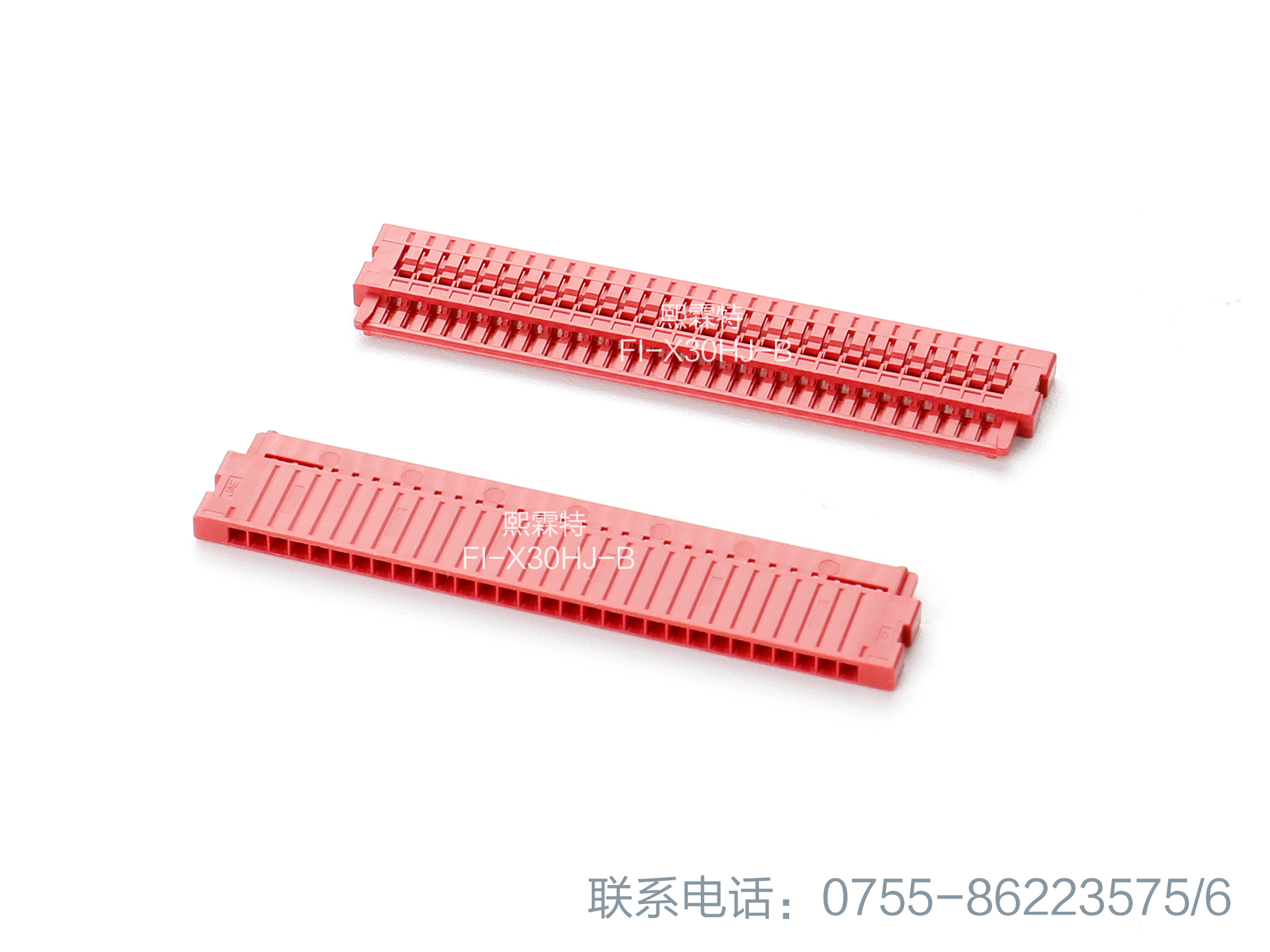 JAE连接器FI-X30HJ-B间距1.0红色胶壳30Pin 进口原装正品全新现货