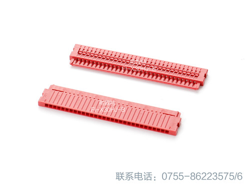 JAE连接器FI-X30HJ-B间距1.0红色胶壳30Pin 进口原装正品全新现货