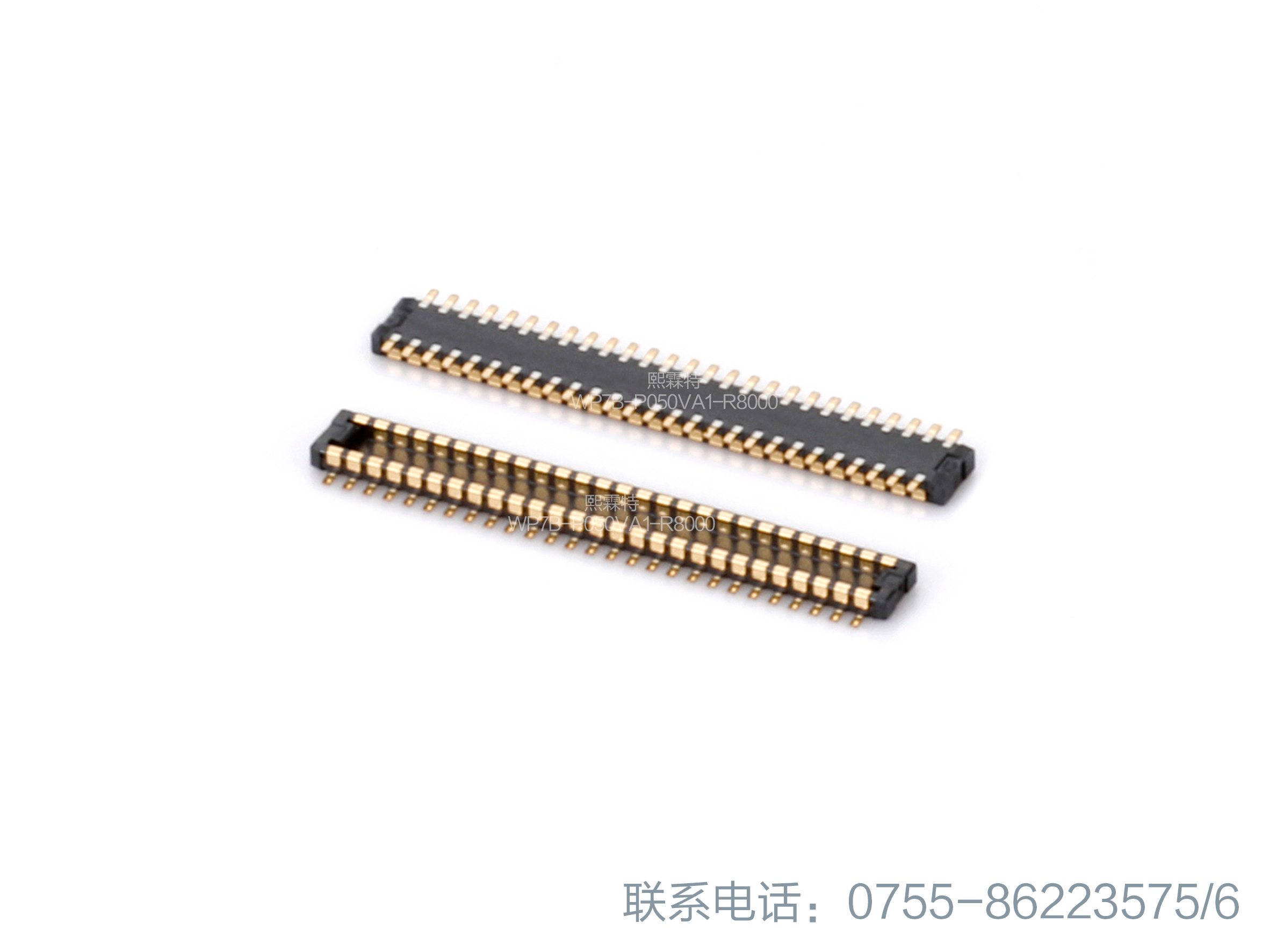 JAE航空电子WP7B-P050VA1-R8000板对板用连接器 进口原装 正品23+