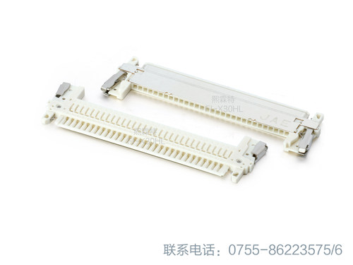 JAE连接器FI-X30HL 间距1.0胶壳30Pin 进口 原装正品 全新现货25+