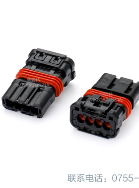JAE连接器 MX80A04SZ1A新能源汽车小型防水中继用连接器 原装23+