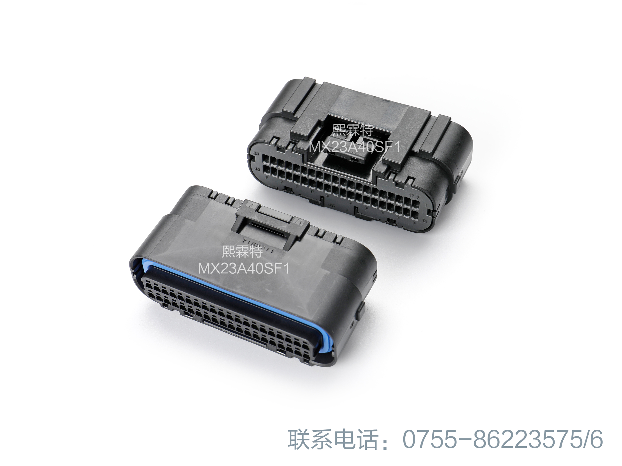 JAE连接器新能源汽车防水接插件
