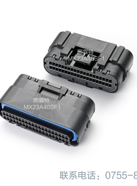 JAE连接器MX23A40SF1新能源汽车防水接插件 进口原装正品全新现货