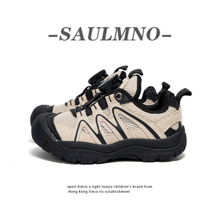 SAULMNOKIDS官网童鞋男童运动鞋防滑儿童鞋子防滑女童老爹鞋透气