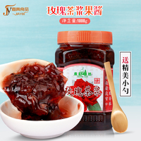 木勺廣村1000g玫瑰飲料花果茶