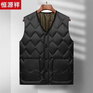恒源祥冬季V领内穿羽绒马甲男中老年加厚保暖背心内胆爸爸装坎肩