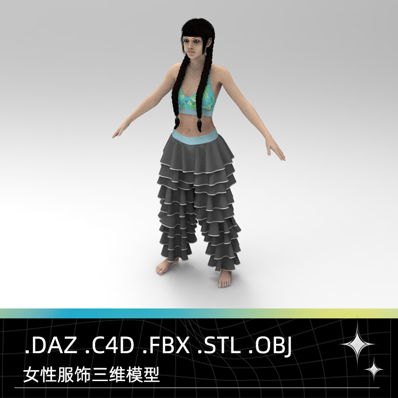C4D FBX STL OBJ DAZ女性服饰人物角色荷叶裤内衣长发三维3D模型