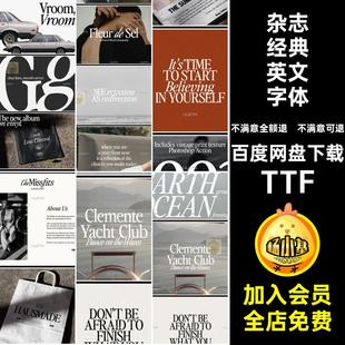 式 复古经典 版 英文字体NinetiesPerfectly老式 衬线品牌 杂志安装