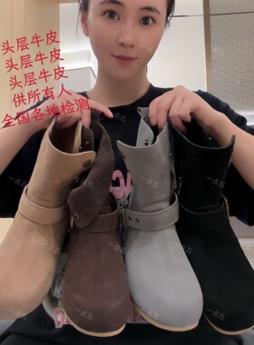 一点五隐形增高11厘米短筒靴一脚蹬小个子专属两穿鞋秋冬新款