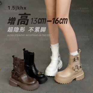 一点五隐形增高16-13CM女士马丁短靴休闲复古定制款高帮鞋