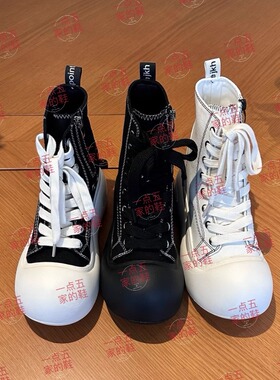 顾茜茜同款隐形增高13CM高端定制女鞋新款圆头帆布鞋经典圆头