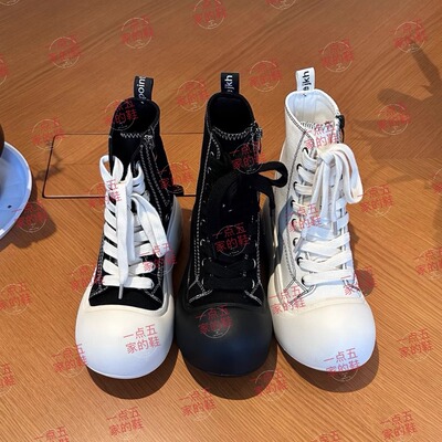 顾茜茜同款隐形增高13CM高端定制女鞋新款圆头帆布鞋经典圆头