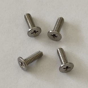 本店商品备用各种螺丝不锈钢十字内六角CM2.5机螺钉螺帽 10颗价格
