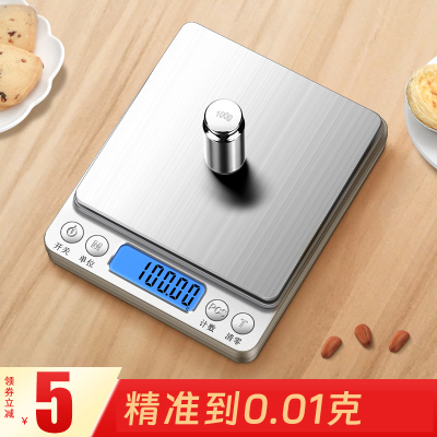 家用电子秤高精度厨房秤烘焙精准克称食物小型称重食品天平小称数