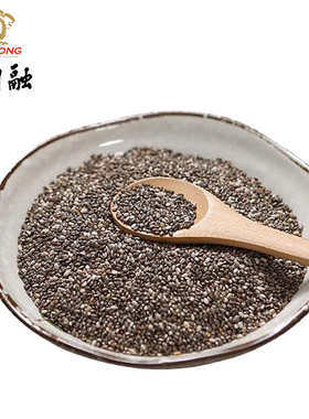 新闽融品五谷奇亚籽420g 奇雅子Chia Seed即食代餐饱腹配谷物水果