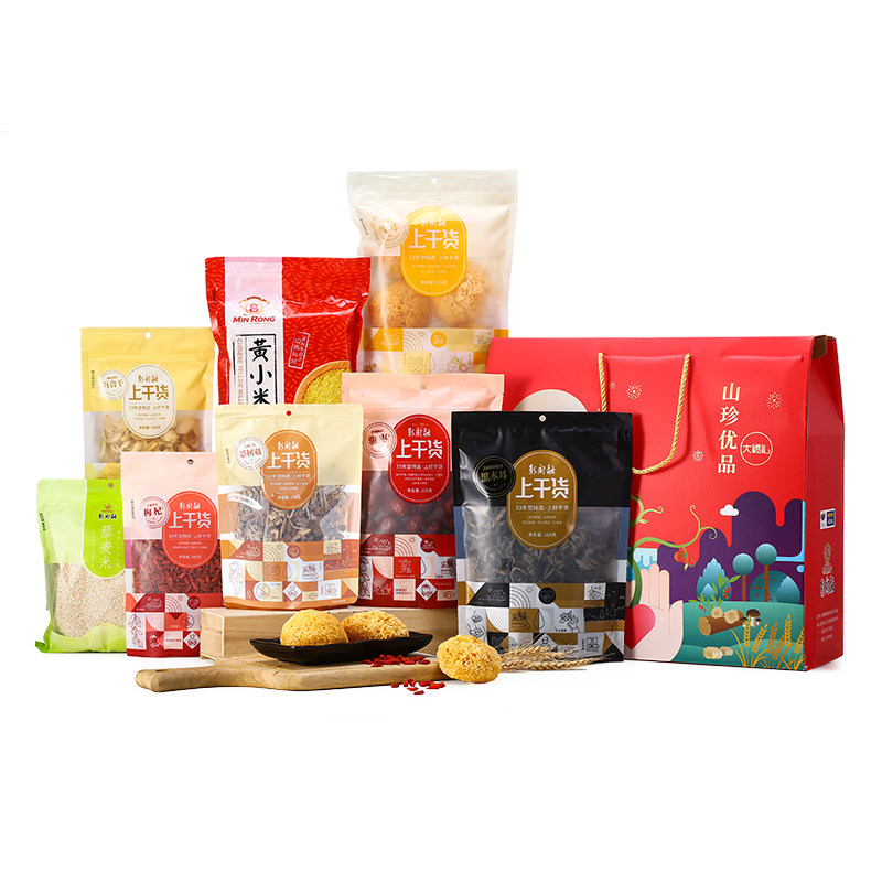 新闽融山珍优品礼盒2550g 年货雪耳黑木耳茶树菇枸杞百合干大礼包