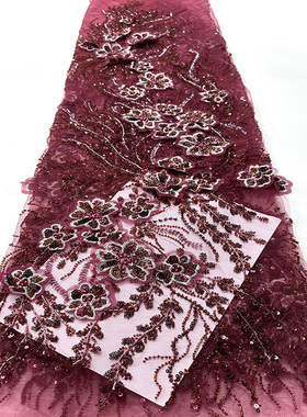 网布亮片Beaded Sequin Lace Fabric 珠管绣婚纱礼服蕾丝绣花布料