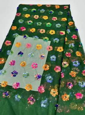 非洲亮片网纱蕾丝绣珠片网布礼服面料Sequin Lace Fabric婚纱lace