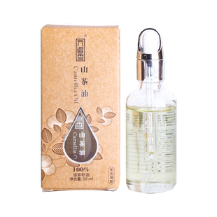 六道香山茶油红花山茶油茶树油山茶籽油油茶籽油小瓶50ml*2配滴管