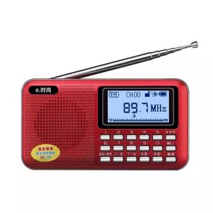 E时尚 F22超薄收音机插卡音箱U盘小音箱老年收音机歌词显示随身听