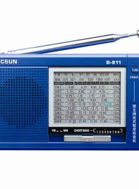 全波段调频考试便携R-911收音机