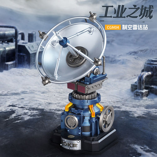 新品上市送礼物官方正品