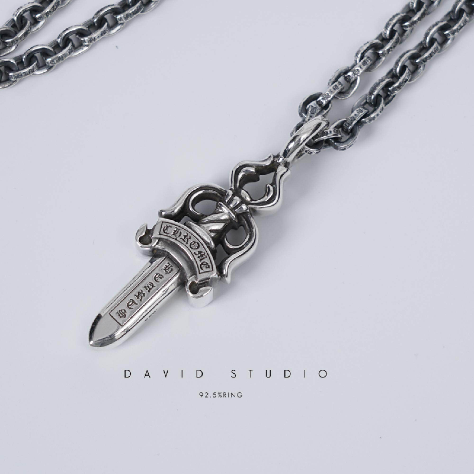 davidstudio925纯银圣剑项链图片