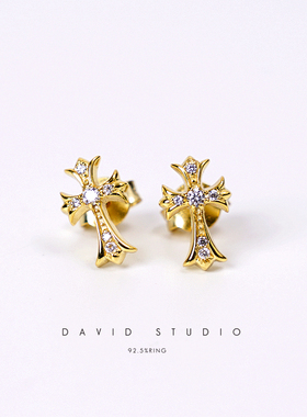 David studio925纯银22k镀金 十字架镶钻 经典潮流耳钉耳环男女款